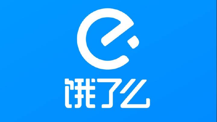 三线及以下城市用户为医美消费增长最快群体(图1)
