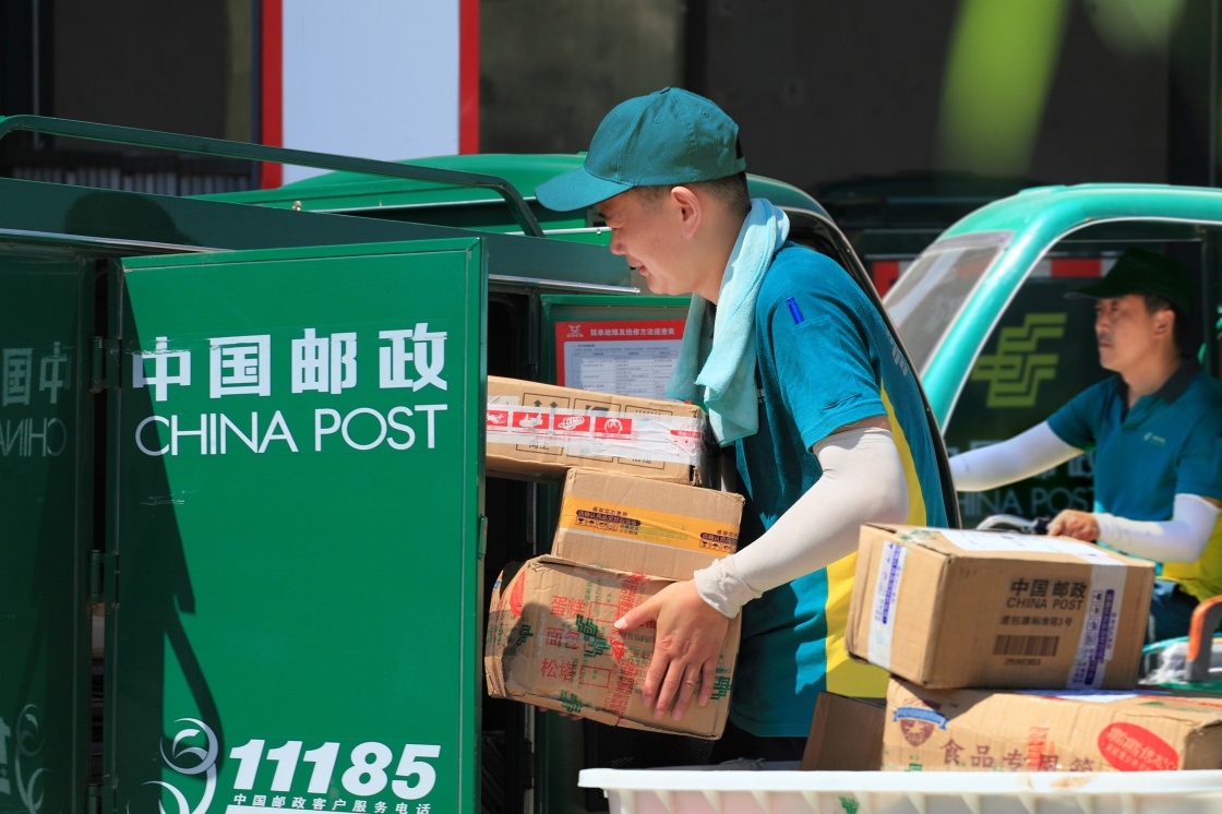 5月中国快递发展指数为370.8,同比提高7.7%(图1) 5月中国快递发展指数为370.8,同比提高7.7%(图1)