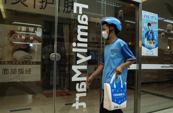 饿了么冰品融化必赔服务 万家品牌门店加入(图1)
