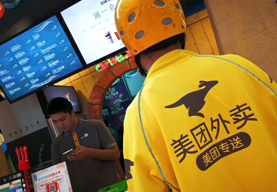 美团改进配送系统：给骑手留出8分钟弹性时间(图3)