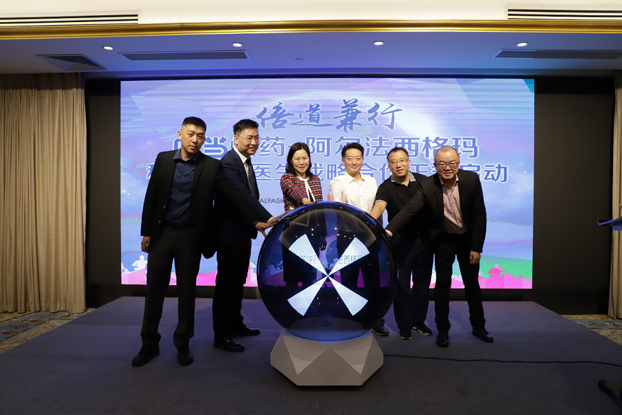 叮当快药 移动专科医生战略 打造医药检险闭环(图1) 叮当快药,叮当快药,慢病管理,移动专科