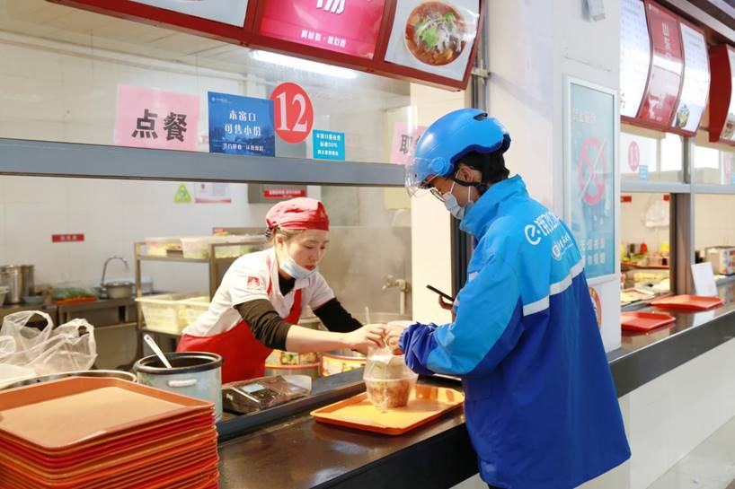 校园外卖成趋势 饿了么入驻1000所高校食堂(图1) 校园外卖成趋势 饿了么入驻1000所高校食堂(图1)