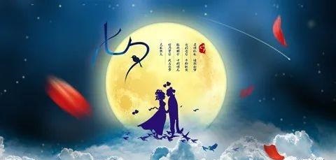 七夕战绩 抖送七夕订单量再创新高 突破26万笔(图3) 「七夕战绩」:抖送七夕订单量再创新高,突破26万笔